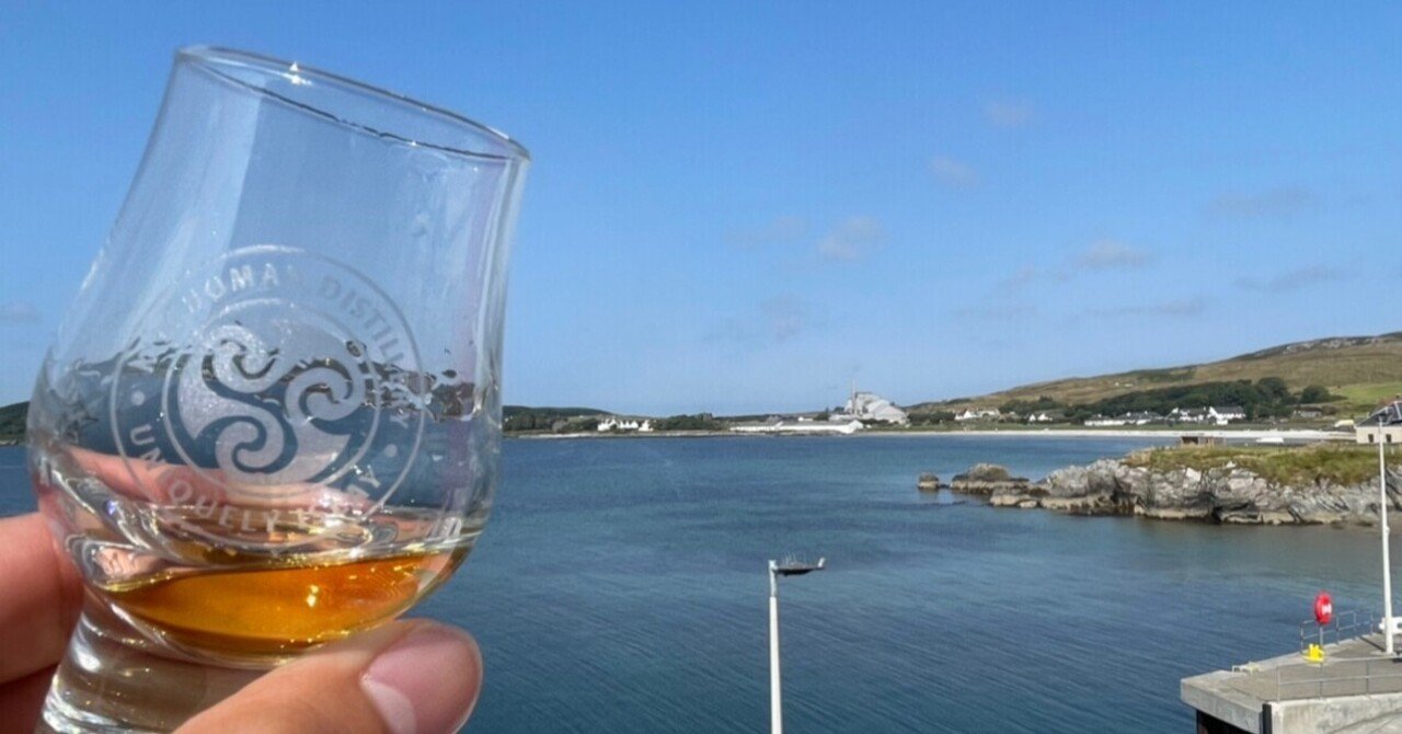 ボウモア蒸留所でリベンジ アイラ島とお別れ アイラ蒸留所めぐり21 ヒデイシ Hideishi Note ボウモア蒸留所でリベンジ アイラ島とお別れ アイラ蒸留所めぐり21 ヒデイシ Hideishi Note