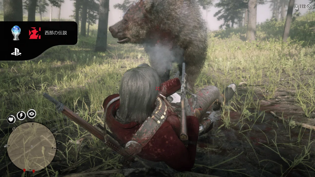 RDR2(レッド・デッド・リデンプション2)トロコンレビュー｜とれびあ