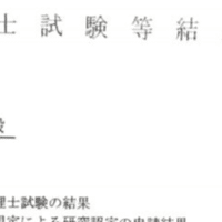 内山昂輝の1クール が好き もりー Note