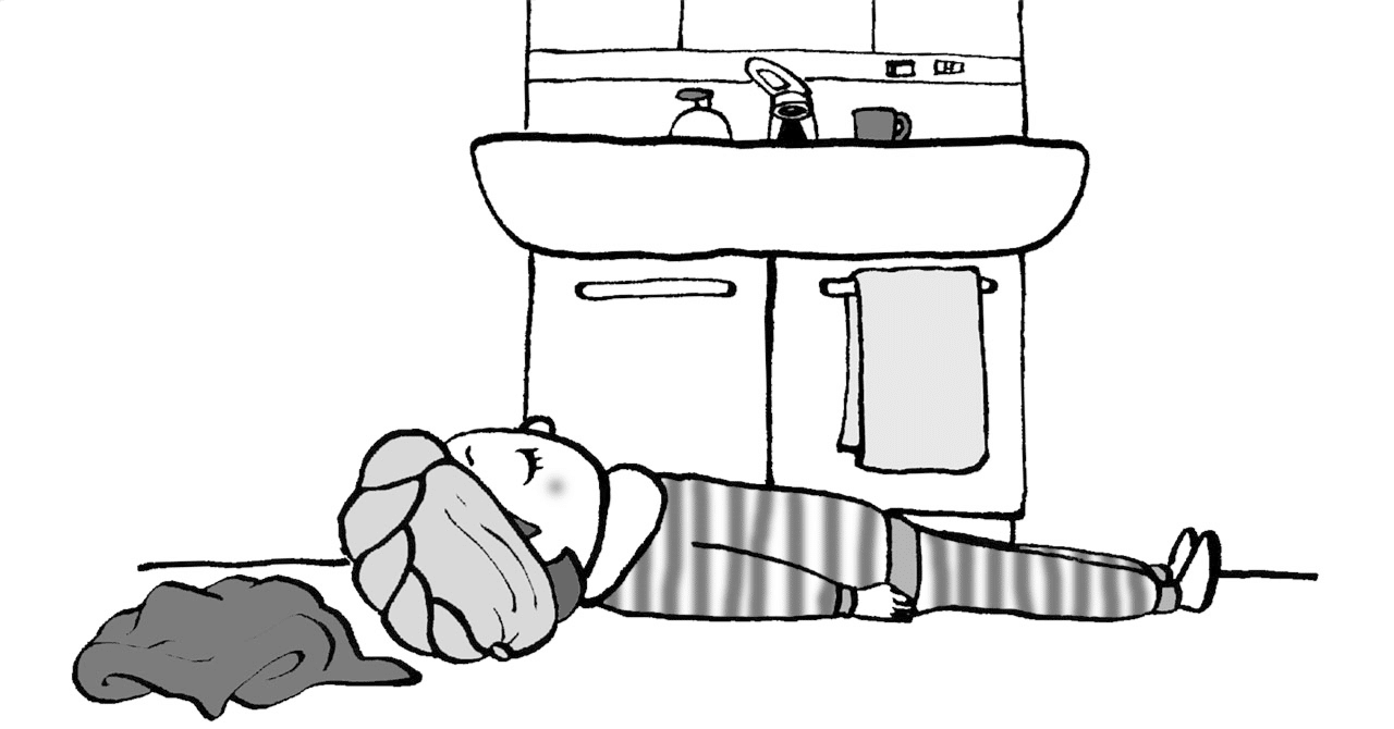 洗面所で寝る人 椎野やや子 Note 洗面所で寝る人 椎野やや子 Note