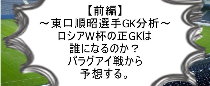 -２００７年７月１８日_水_ついに上陸_オーストリア_ザルツブルグ__005