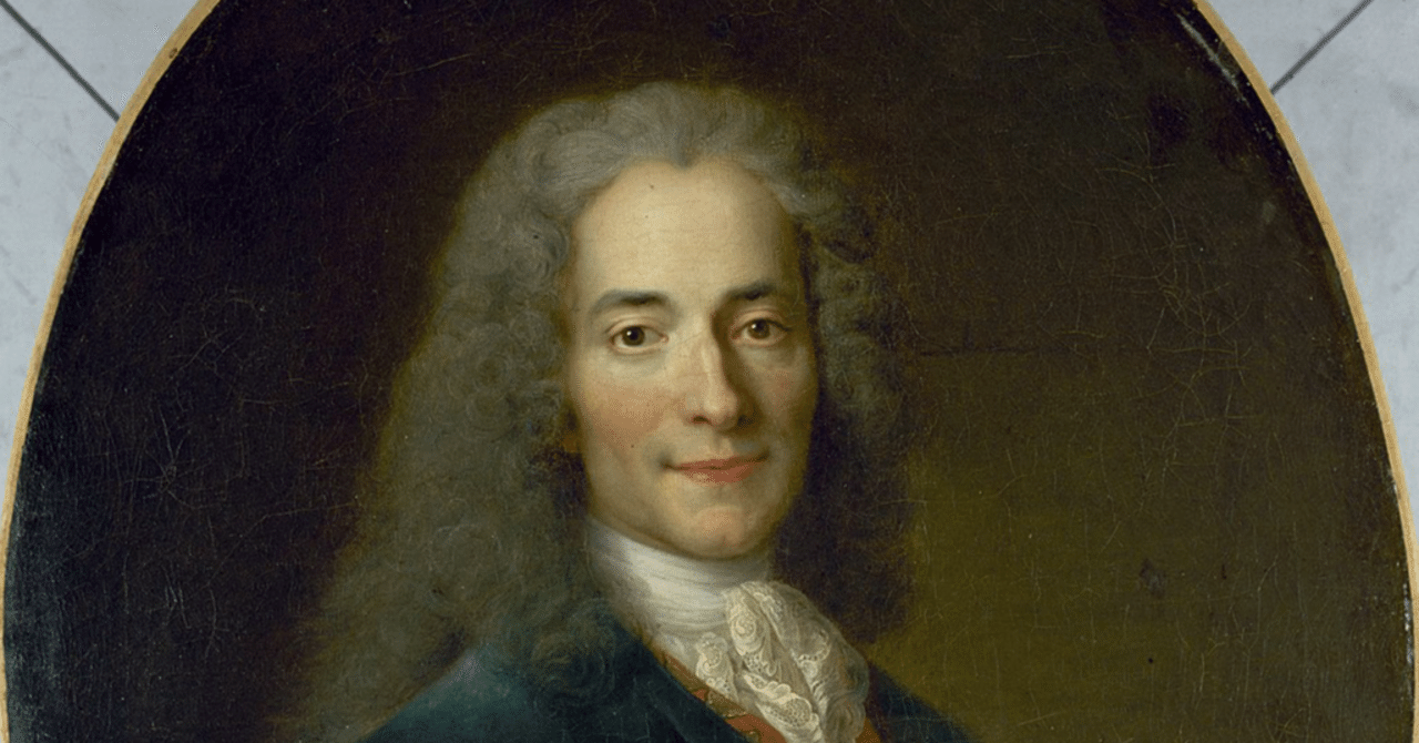 ときどきエッセイ 18世紀の人生すごろく ヴォルテール カンディード 倉数茂 Note