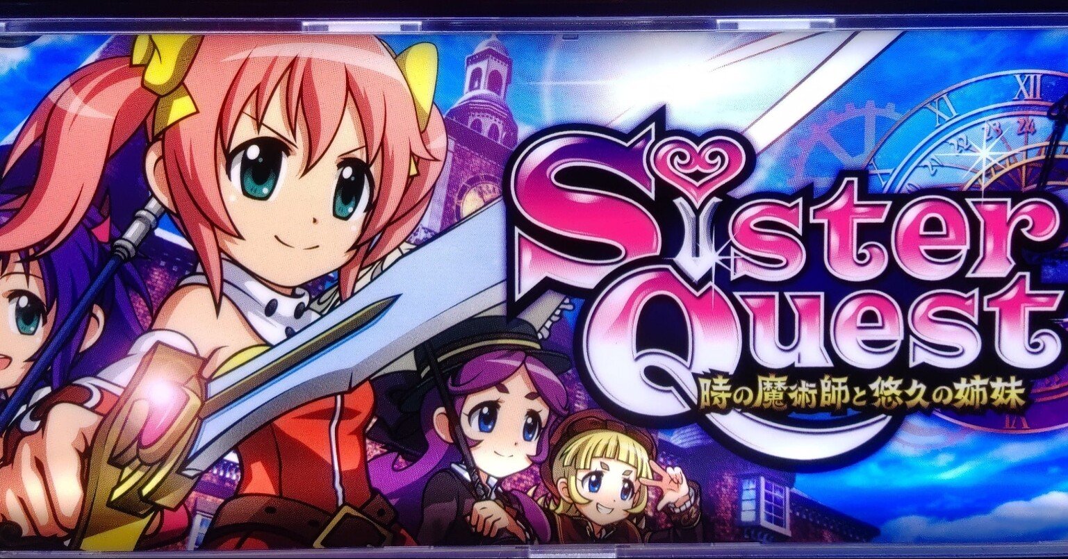 パチスロ引退稼働日記#12】ちいかわ実践記録シスタークエスト4