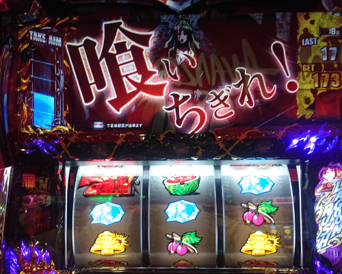 2 パチスロ稼働日記【ブラックラグーン4】シリーズお馴染みの