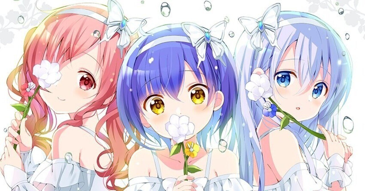 ごちうさ最新話の見どころまとめ まんがタイムきららmax22年2月号 みずしろ Note ごちうさ最新話の見どころまとめ まんがタイムきららmax22年2月号 みずしろ Note