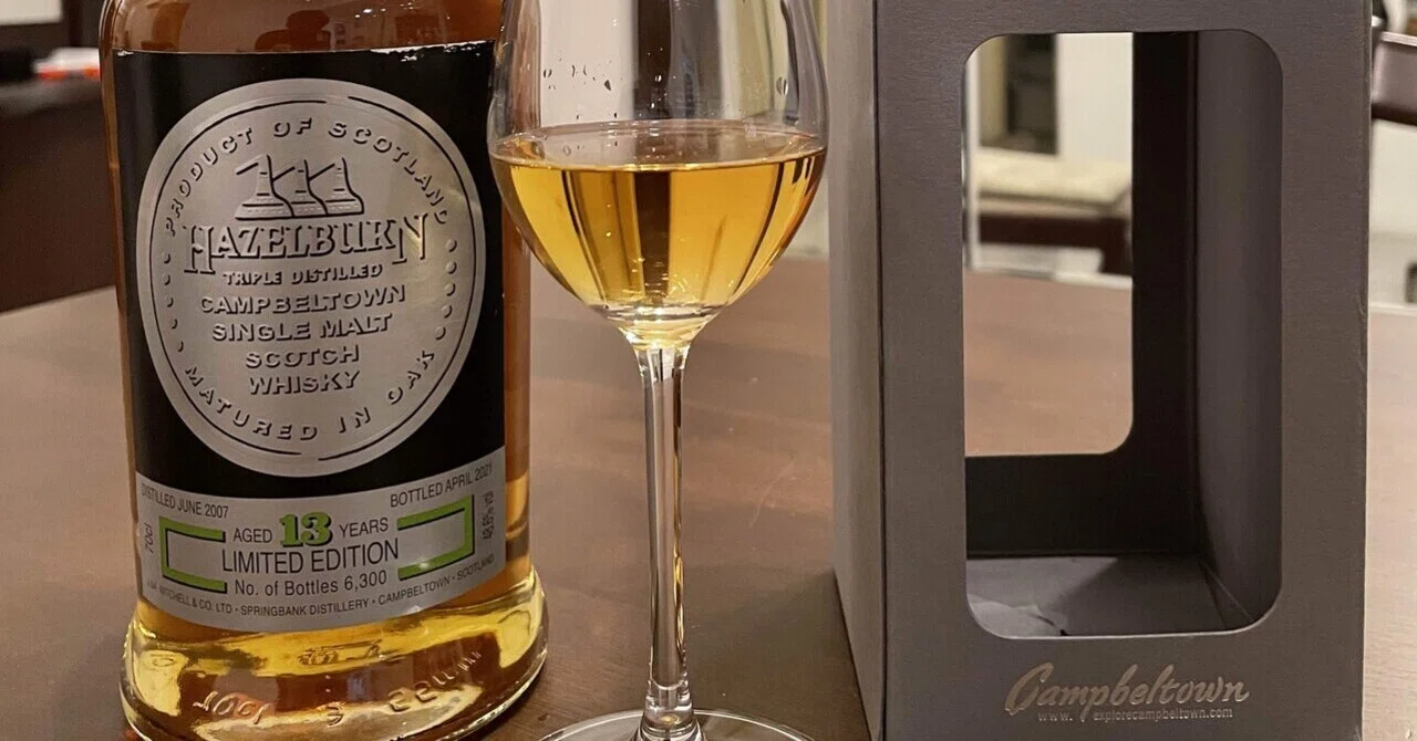 Hazelburn 13年 Limited Edition (ABV 48.6%)｜Joe