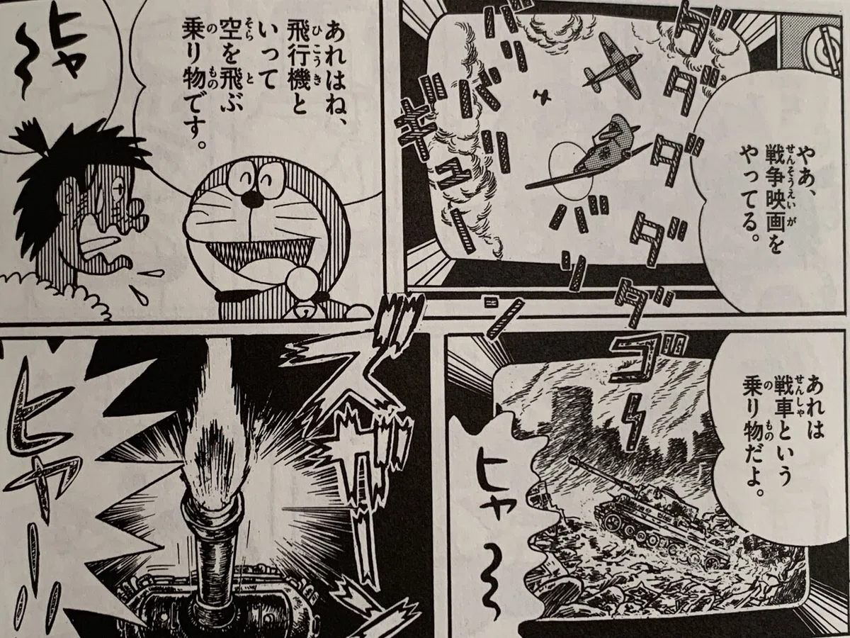 画像4
