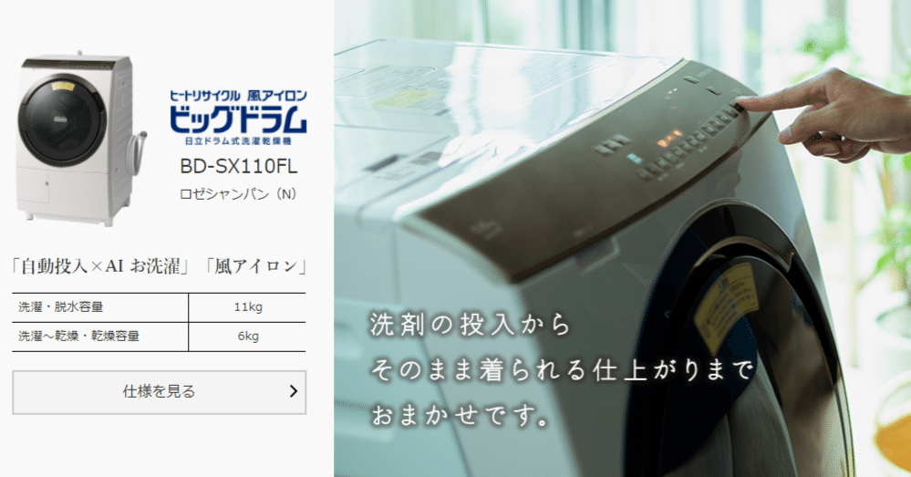 586684c10efa9c1dfa1f28ce29e68c