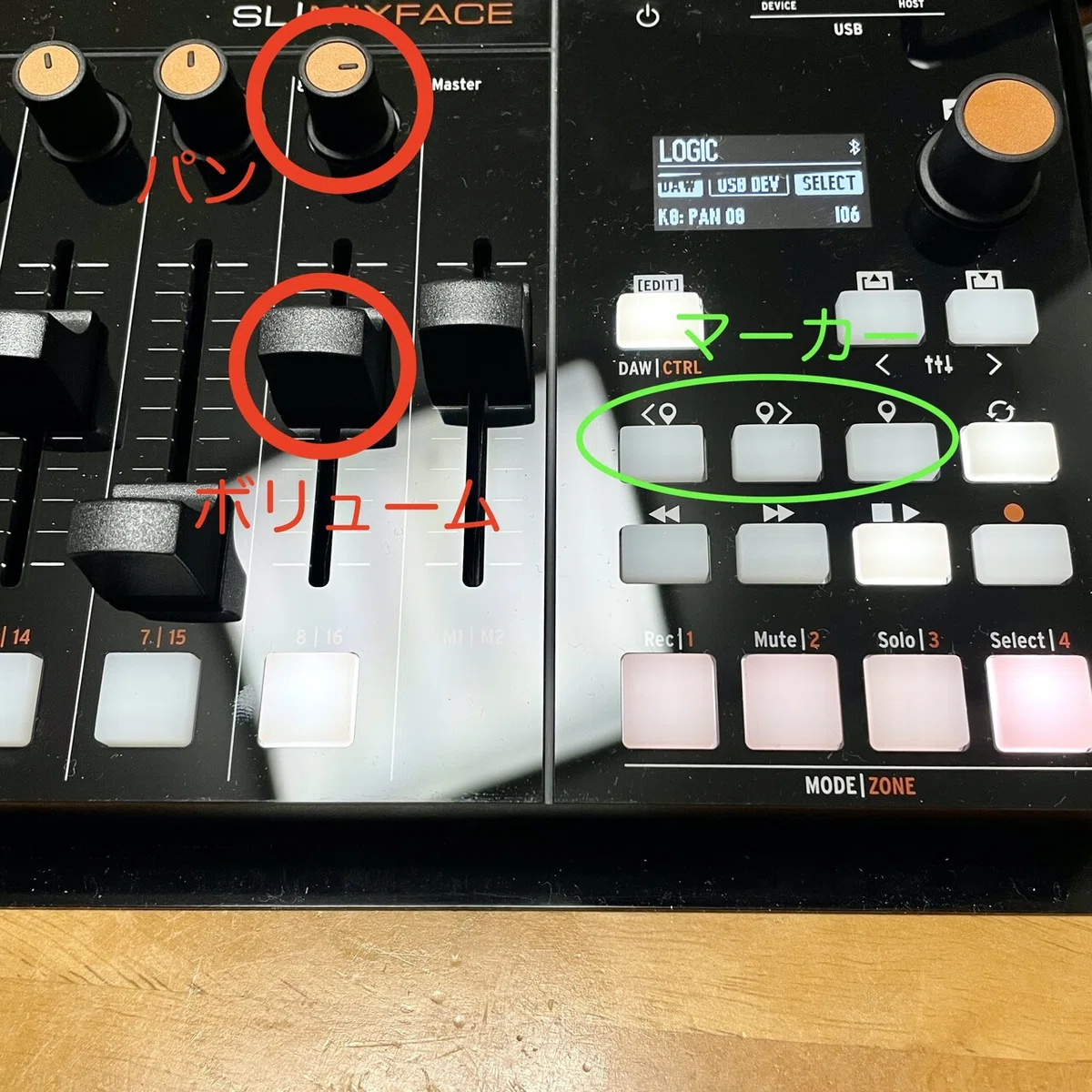 画像8