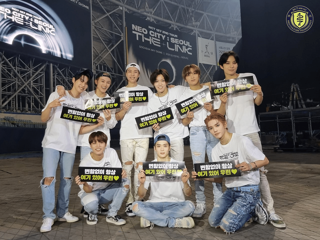 NCT#05|NCT 127 2ND TOUR 'NEO CITY : SEOUL - THE LINK'｜く