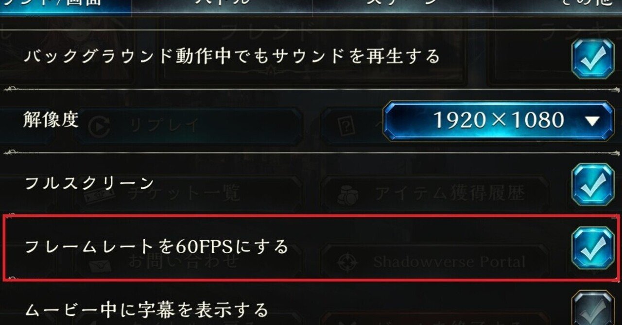 シャドバ プロが教える 勝てる設定集21年版 シャドウバース Shadowverse Lvs Ryu Note シャドバ プロが教える 勝てる設定集21年版 シャドウバース Shadowverse Lvs Ryu Note