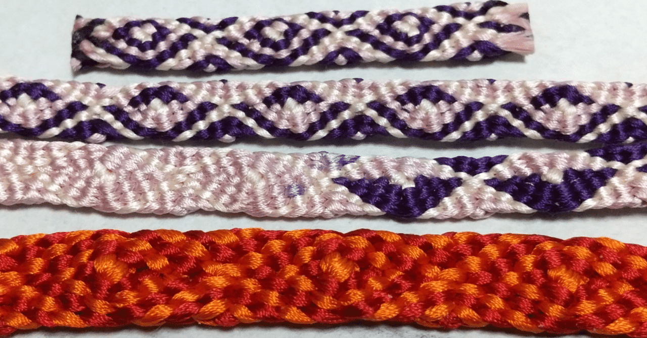 柄の見本【唐組（16玉）】色々｜組み紐物語