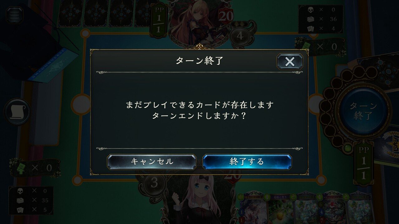 シャドバ プロが教える 勝てる設定集21年版 シャドウバース Shadowverse Lvs Ryu Note シャドバ プロが教える 勝てる設定集21年版 シャドウバース Shadowverse Lvs Ryu Note