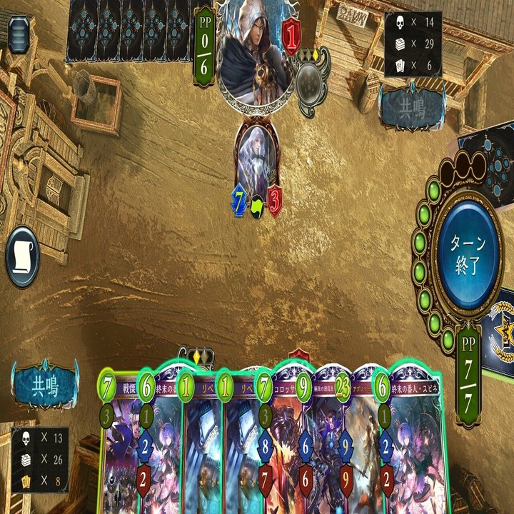 シャドバ プロが教える 勝てる設定集21年版 シャドウバース Shadowverse Lvs Ryu Note
