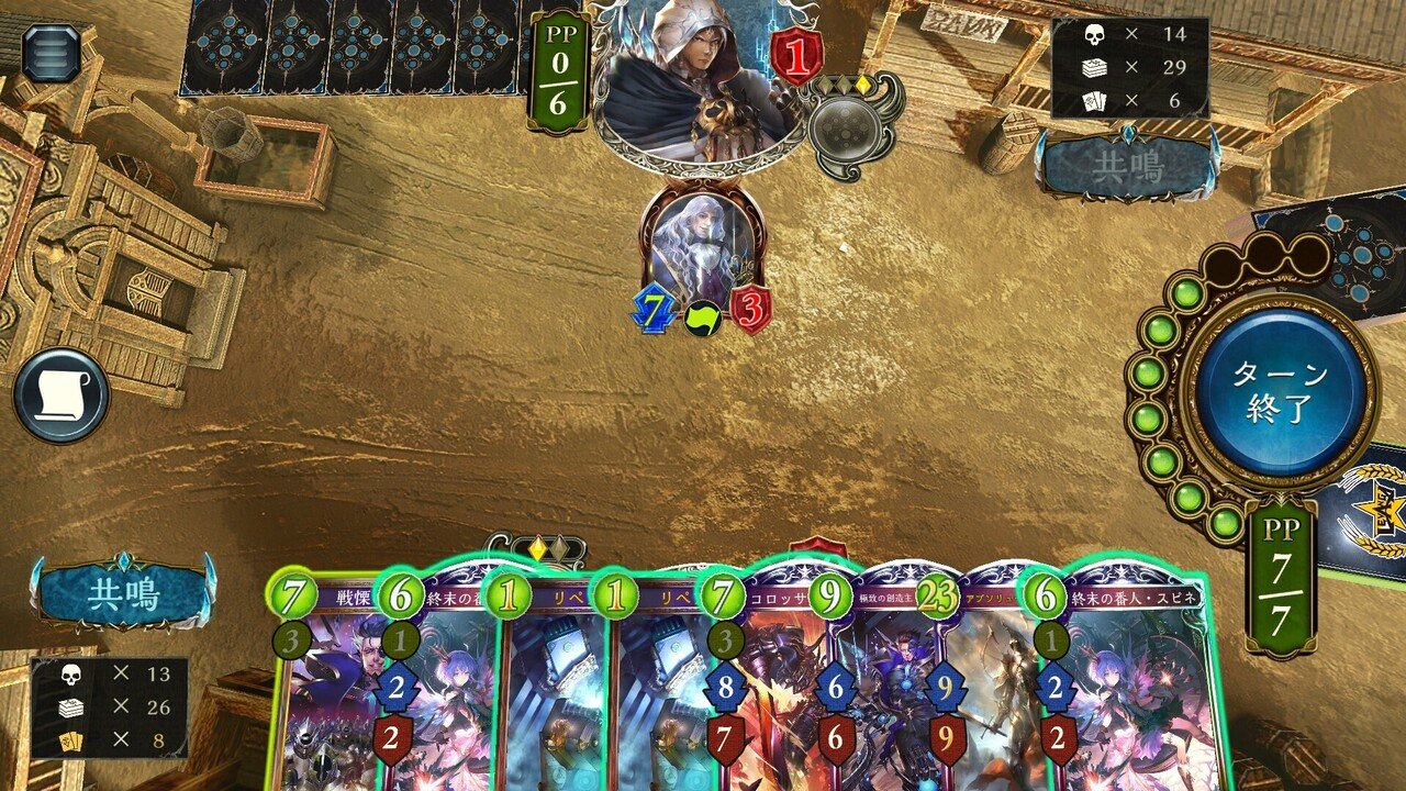 シャドバ プロが教える 勝てる設定集21年版 シャドウバース Shadowverse Lvs Ryu Note シャドバ プロが教える 勝てる設定集21年版 シャドウバース Shadowverse Lvs Ryu Note