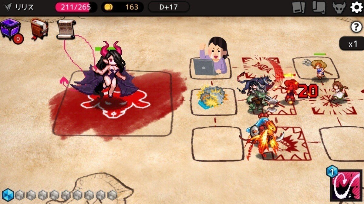 ダンジョンメーカー】ステゴロ魔王の単独行（ソリチュード）｜お