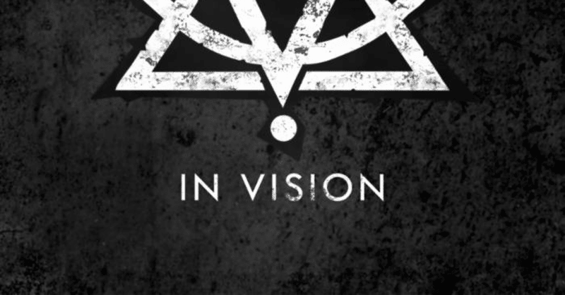In Vision / In Vision