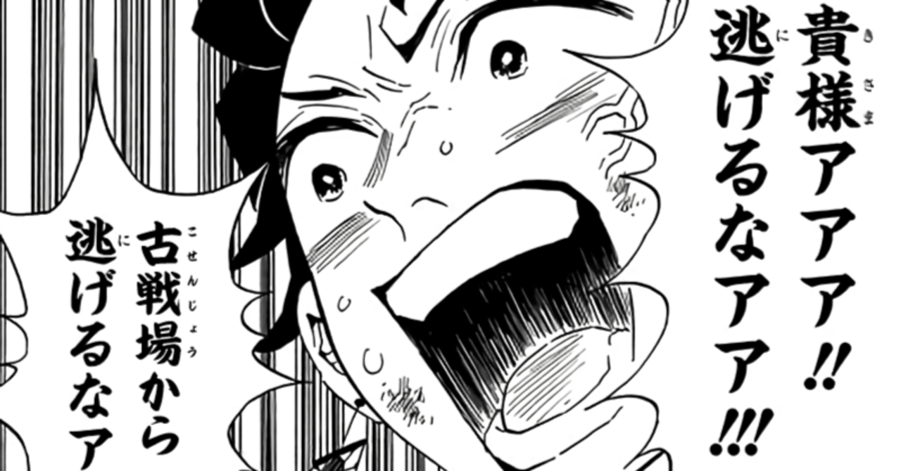 グランブルーファンタジーシコキャラランキング Part2 Y C Note グランブルーファンタジーシコキャラランキング Part2 Y C Note