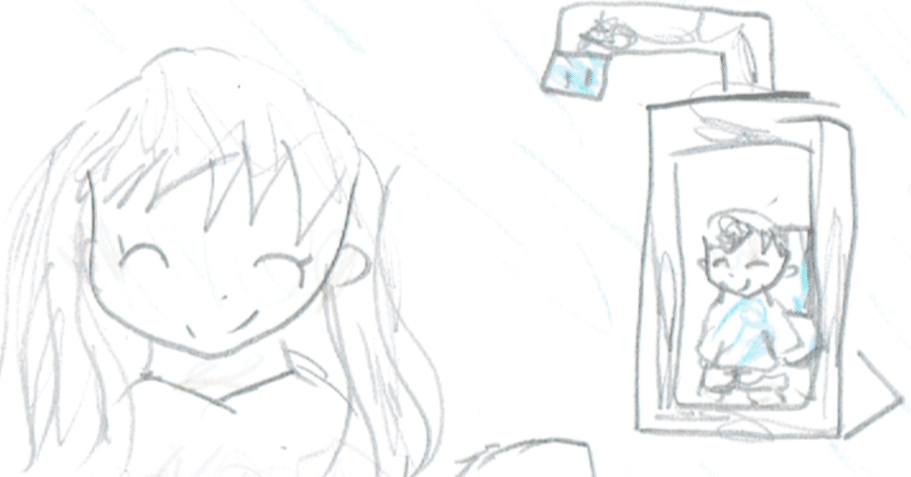 今年最後のスタエフ配信！子ども家庭庁に思うこと｜個別指導 ことのは幼児教室・作文教室｜note