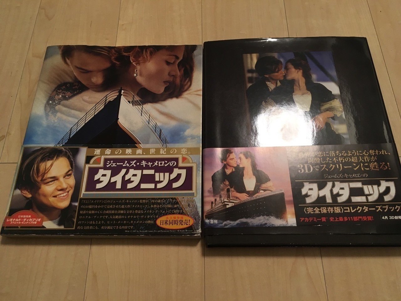 世界最強の映画監督 ジェームズ・キャメロンとは｜洞内 広樹 (映像