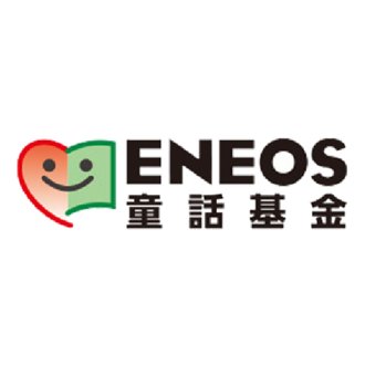 童話の花束 By Eneos