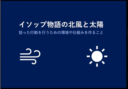 スクリーンショット 2021-12-22 112122