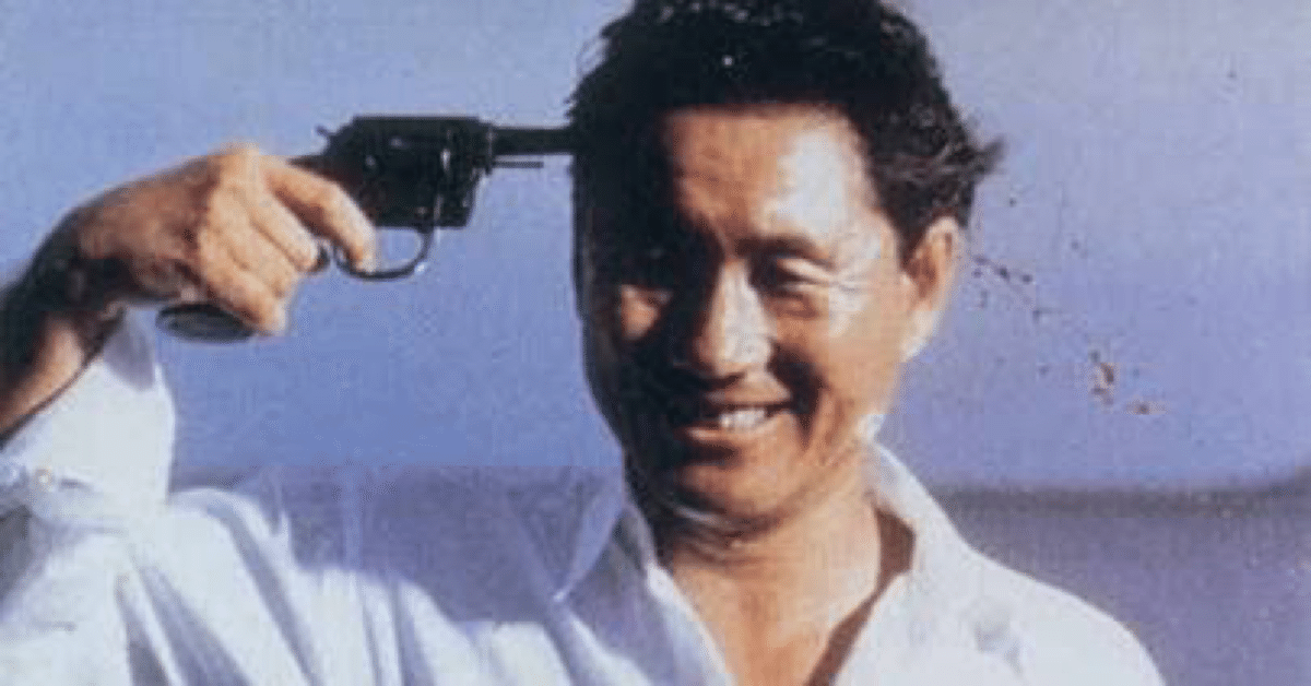 北野武監督作品　ソナチネ Amazon.com: Sonatine DVD : Movies & TV