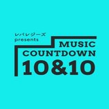 レバレジーズ presents MUSIC COUNTDOWN 10&10