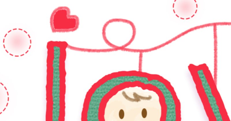 楽しくお絵描き の新着タグ記事一覧 Note つくる つながる とどける