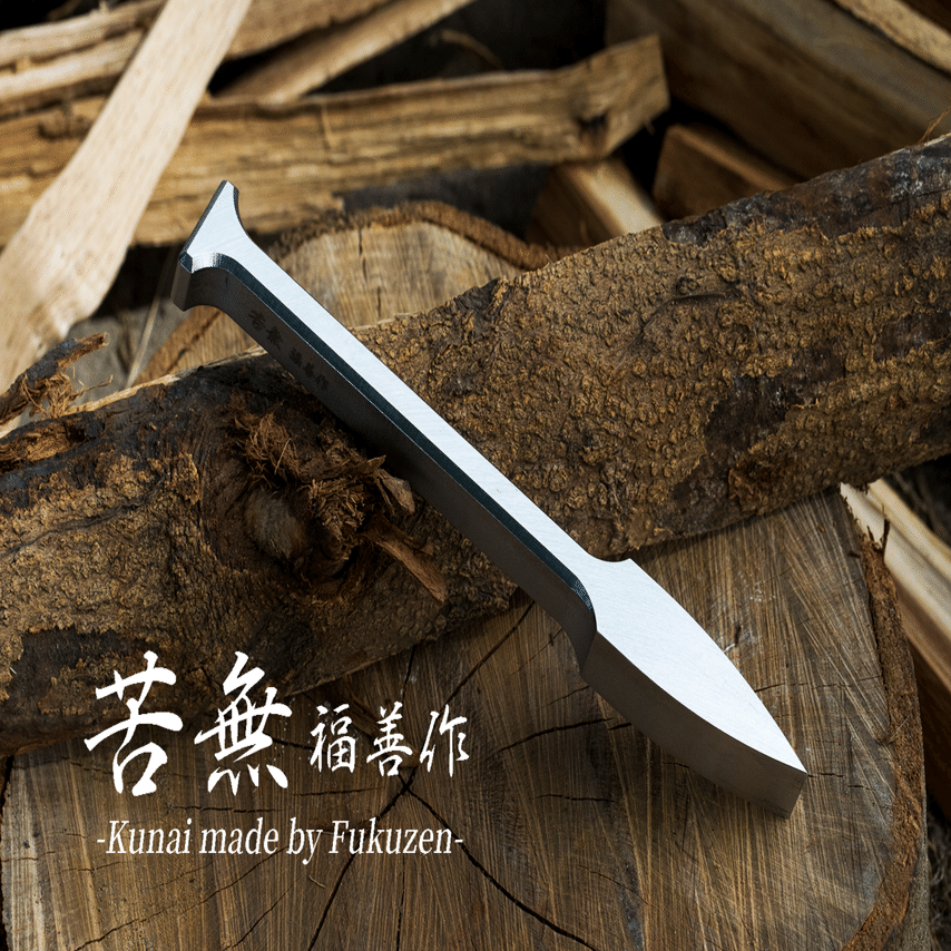 打刀』柄巻き風について｜刃物屋『福善』【公式】