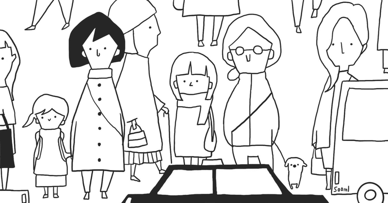 成人スティル病 の新着タグ記事一覧 Note つくる つながる とどける