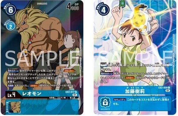 【期間限定送料無料】 デジカ】レオモンデッキが楽しい｜AKI デジモンカードゲーム