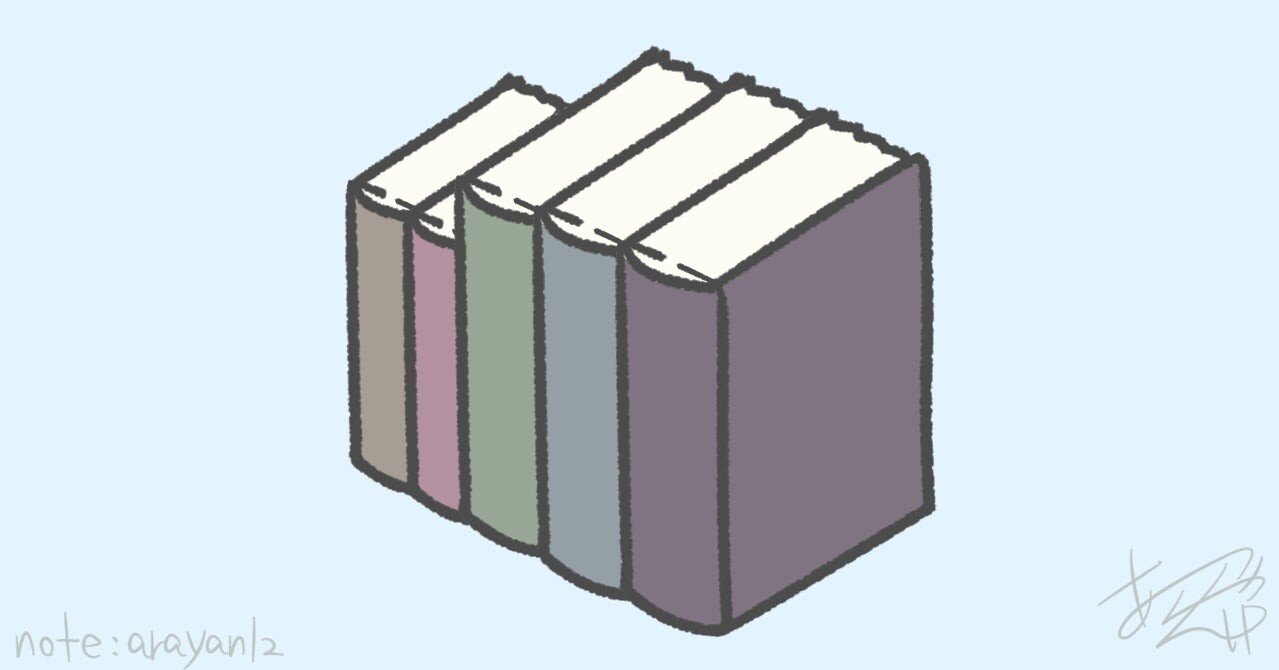 予習シリーズ以外で使用した市販教材【国語・算数】～小6・塾