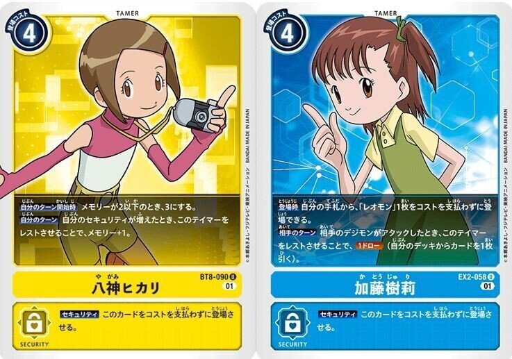デジカ レオモンデッキが楽しい Aki Note