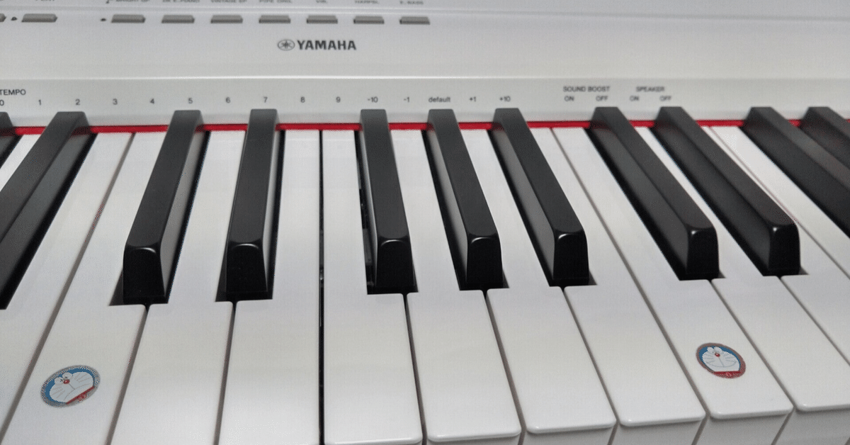 YAMAHA電子ピアノ p-105 訳あり 休む
