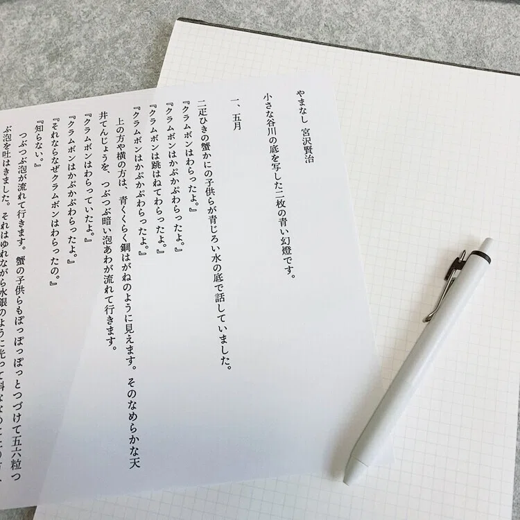 画像1