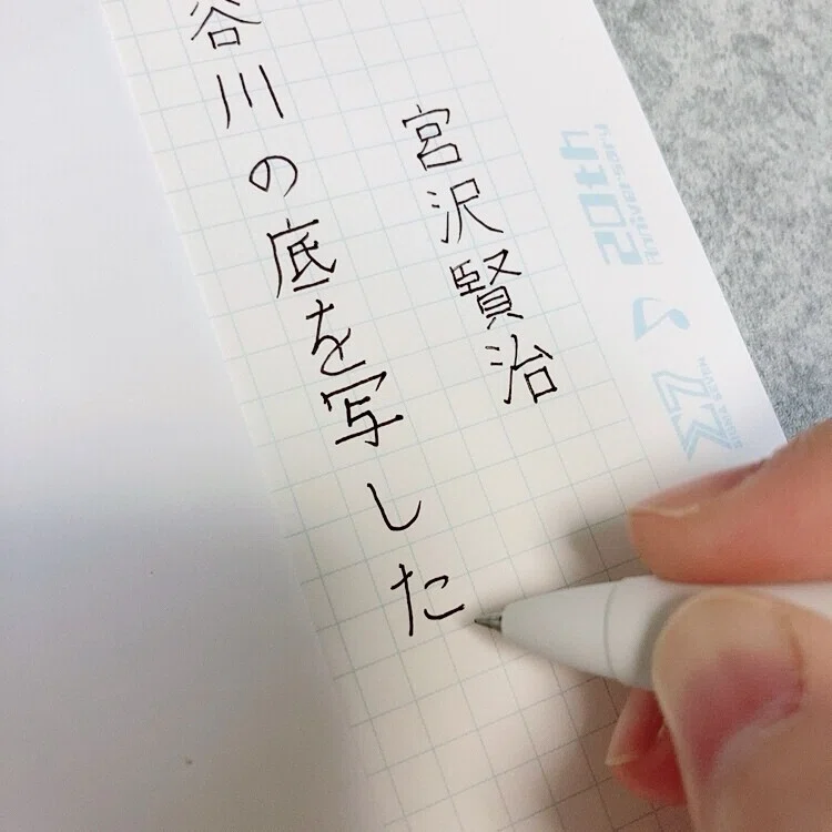 画像2