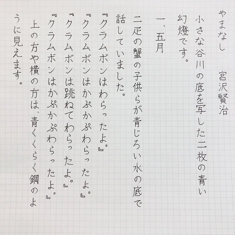 画像4