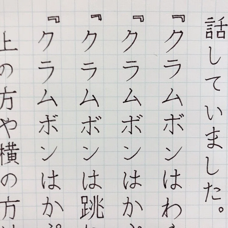 画像5