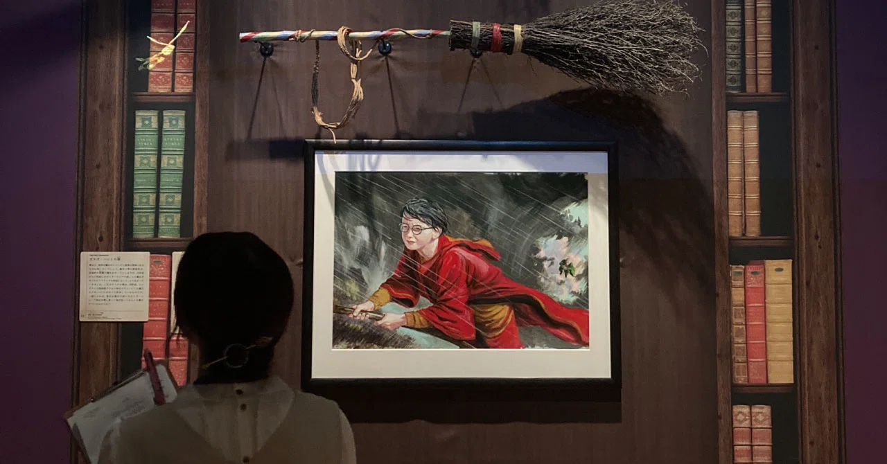 ハリーポッターと秘密の部屋 グリフィンドールの公式ローブ 苦き