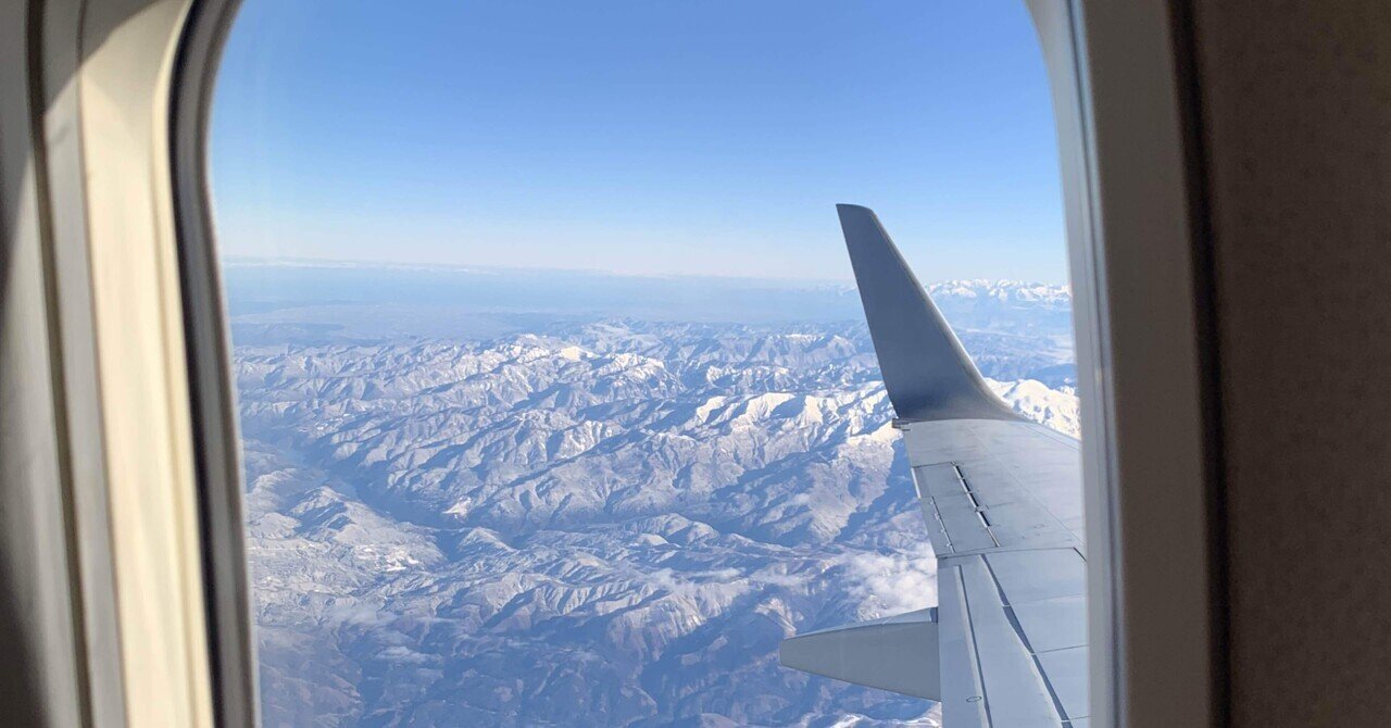 飛行機の窓から 花都 Note 飛行機の窓から 花都 Note