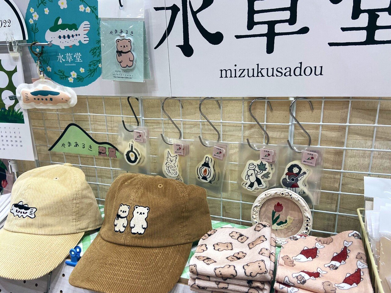 デザインフェスタ2021/グッズふりかえり|木溪そのみ デザインフェスタ2021/グッズふりかえり|木溪そのみ