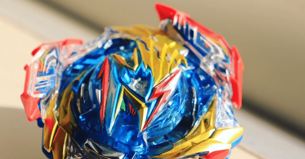 ヴァルキリーに秘められたベイブレードバーストの歴史と魅力