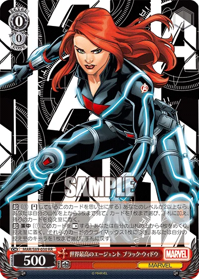 新弾総評】MARVEL Card Collection｜浅生なつめ