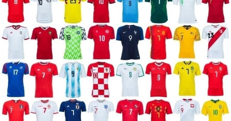 チキチキ ロシアw杯カッコいいユニフォーム選手権 Ontaikun Note チキチキ ロシアw杯カッコいいユニフォーム選手権 Ontaikun Note