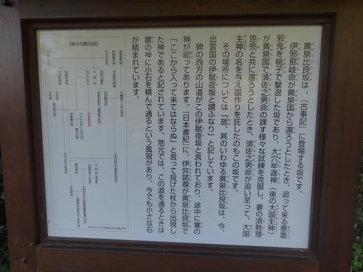 画像16