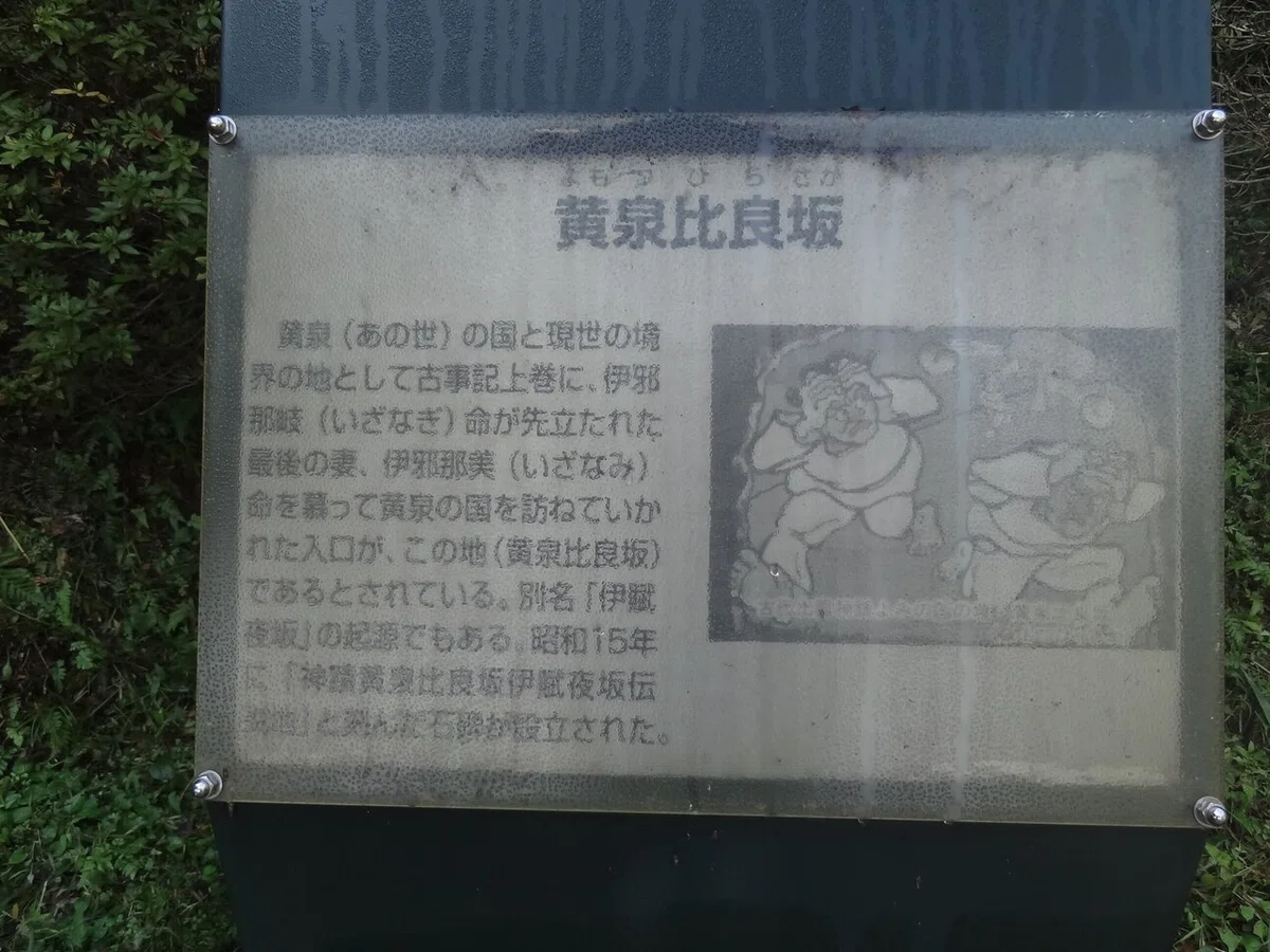 画像17