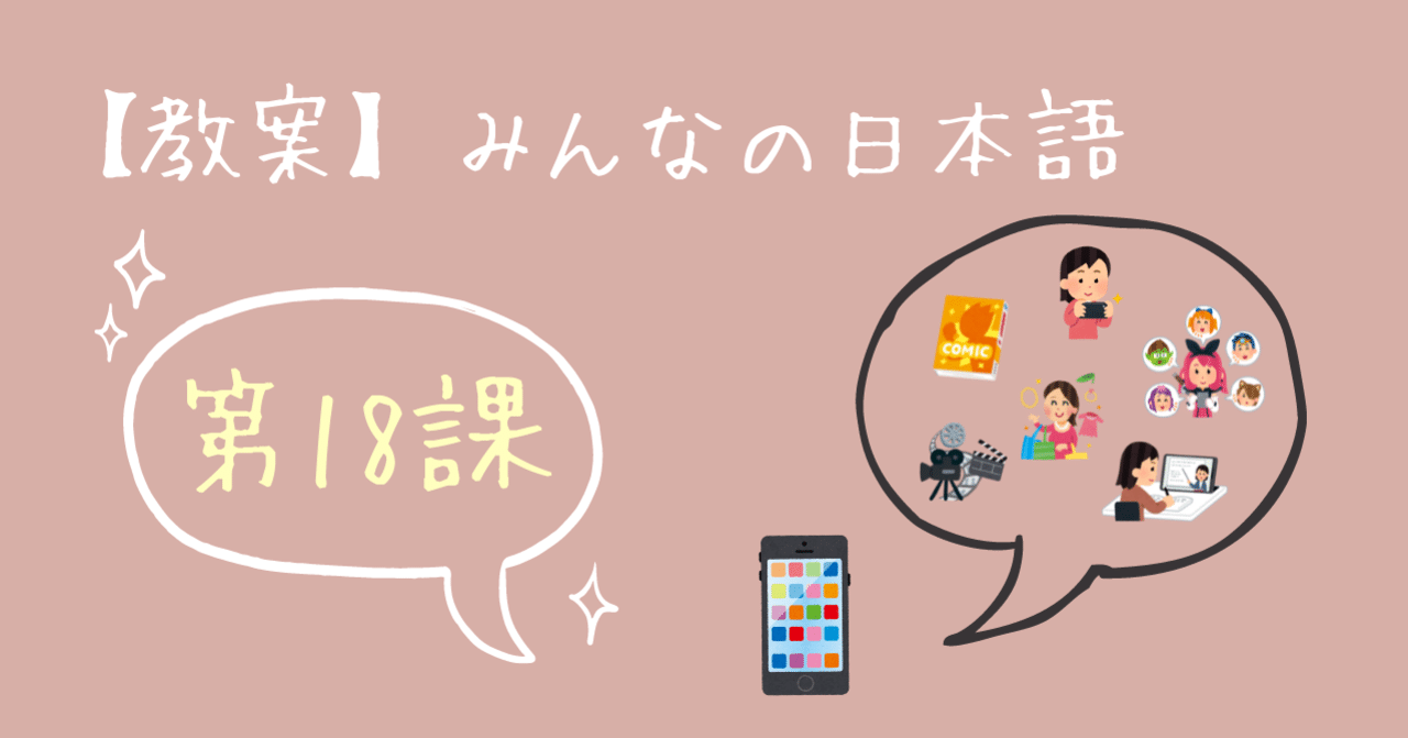 日本語教師のためのQu0026A 【サイズ交換ＯＫ】 - 語学・辞書・学習参考書