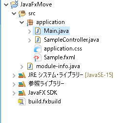 スクリーンショット 2021-12-22 205932