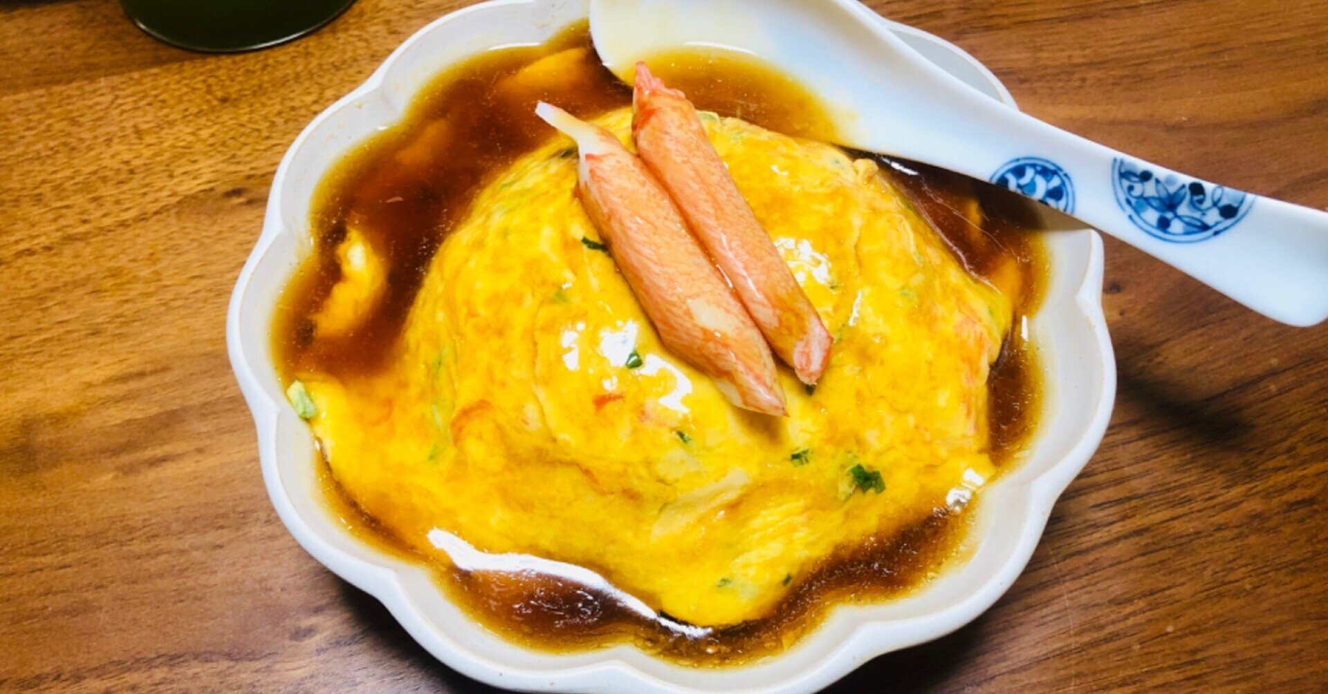 12月のカニカマの日は 王将風天津飯 ケイチェルおじ Note